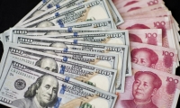 国美金融科技附属国美信达向上海载新贸易提供保理贷款
