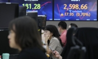 南京、苏州等64座新城市加入联合国教科文组织全球学习型城市网络